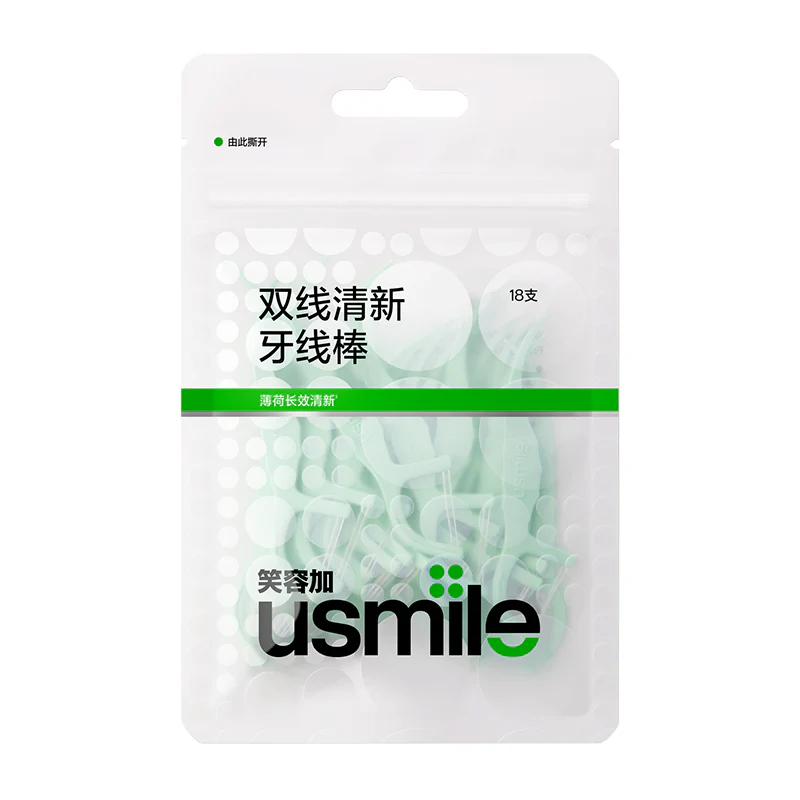 usmile Dental Floss Picks Twin-Line for Deep Cleaning - Image 6