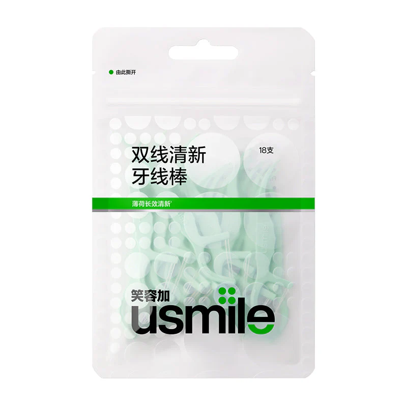 π usmile Dental Floss Picks Twin-Line for Deep Cleaning (100% off) - Image 3