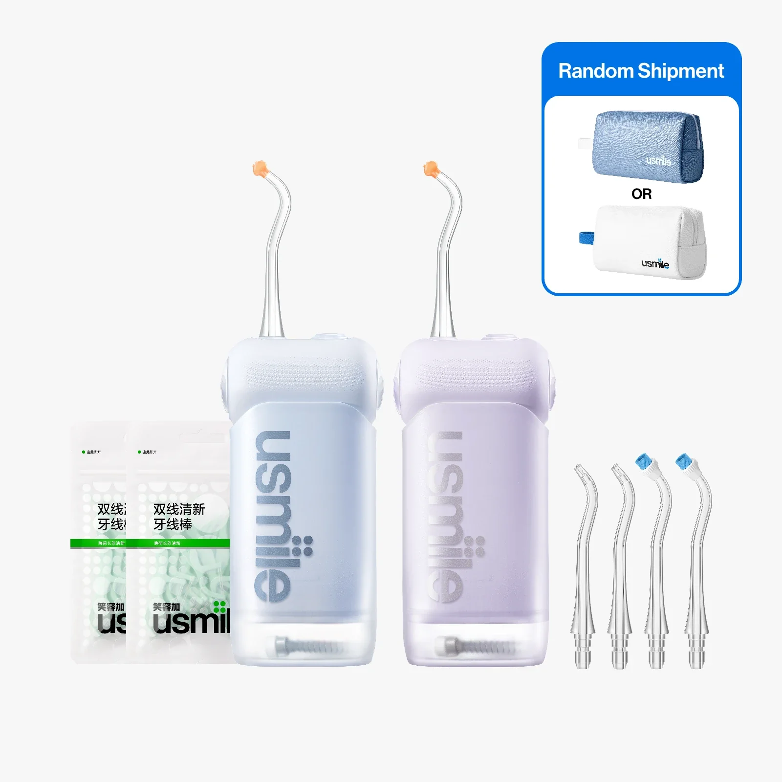 usmile Water Flosser Toiletry Kit for Travel - Image 11