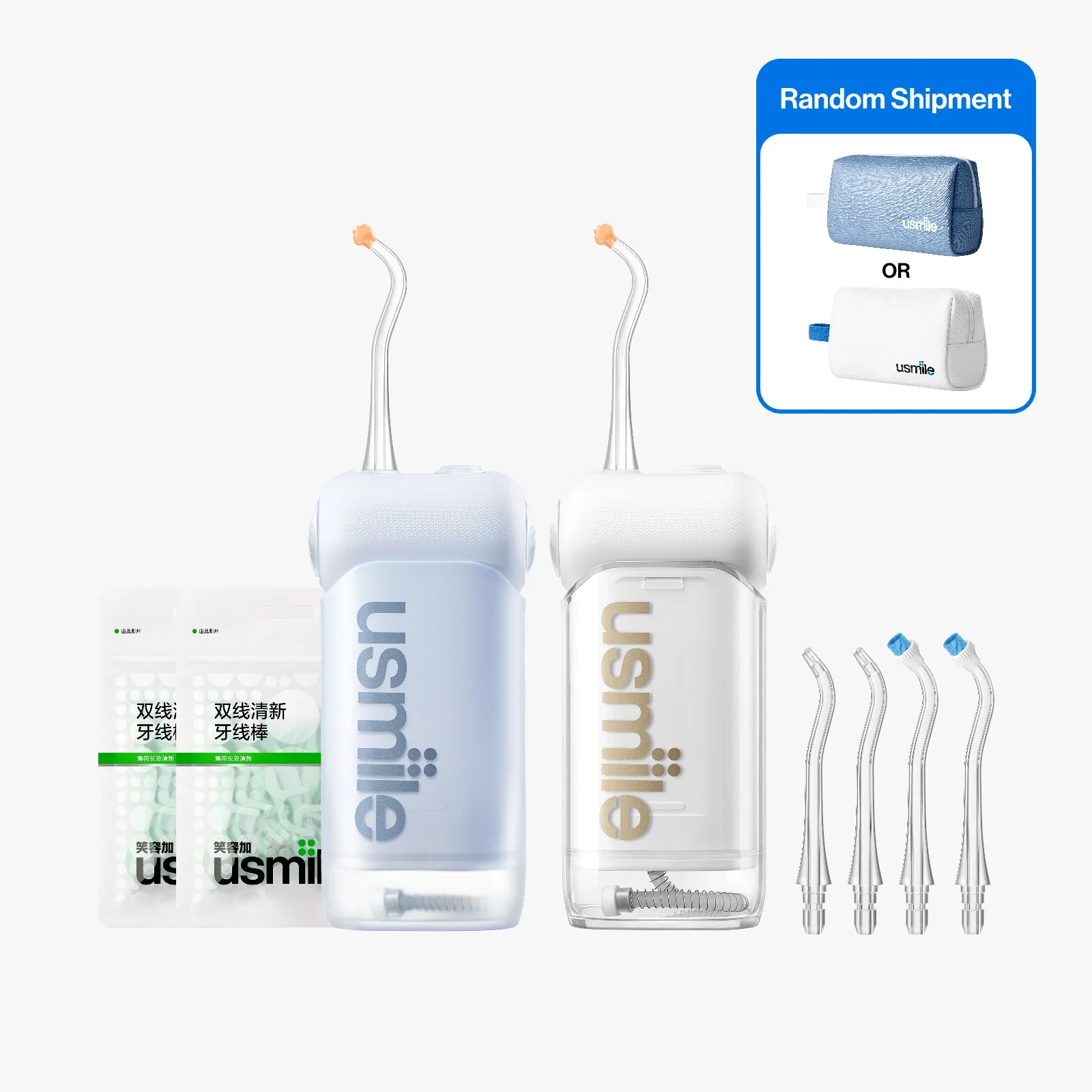 usmile Water Flosser Toiletry Kit for Travel - Image 12