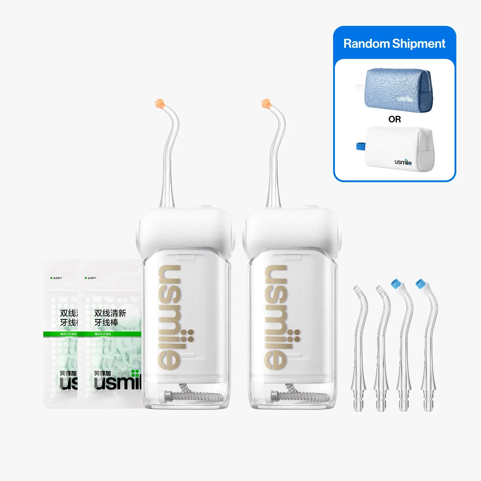 usmile Water Flosser Toiletry Kit for Travel - Image 14