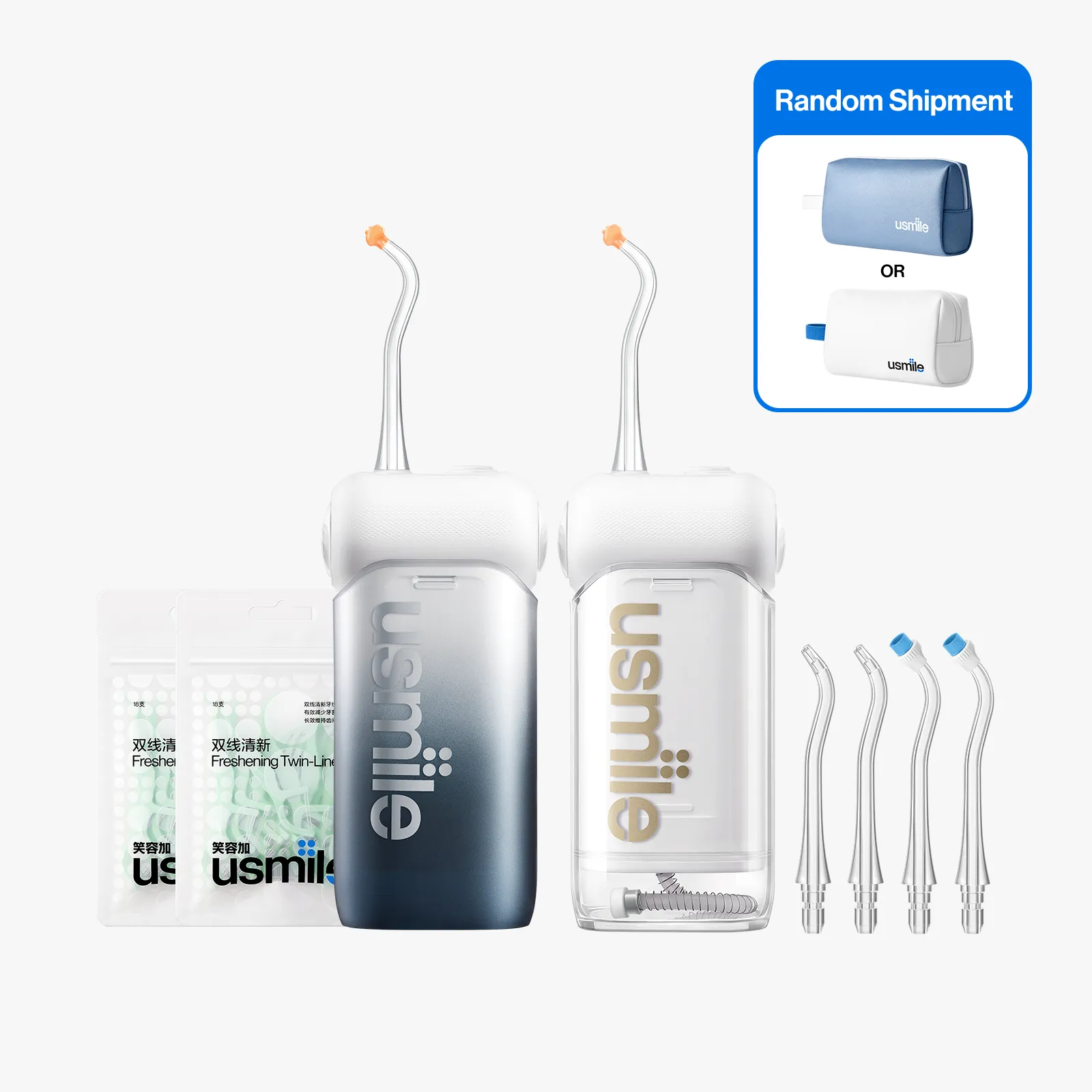 usmile Water Flosser Toiletry Kit for Travel - Image 9