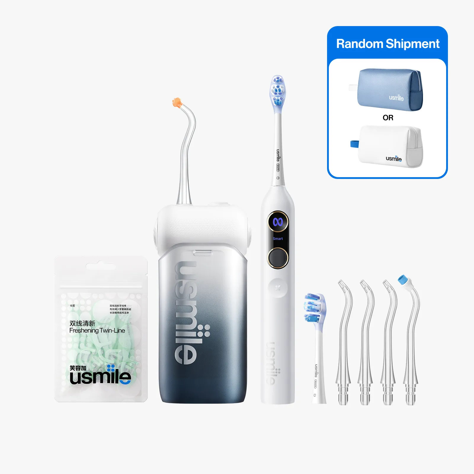 usmile Classic Travel Toiletry Bag—Y20 PRO AI Toothbrush x C10 Water Flosser - Image 8