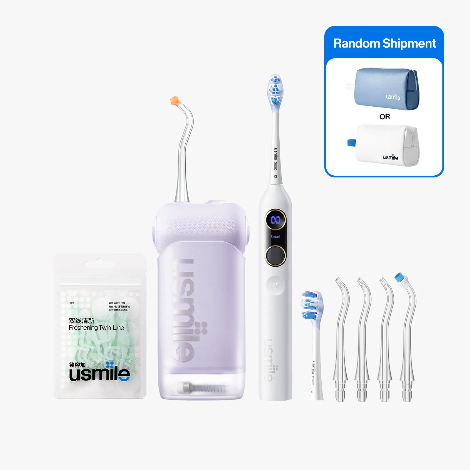 usmile Classic Travel Toiletry Bag—Y20 PRO AI Toothbrush x C10 Water Flosser - Image 9